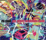 PM Dawn – Set Adrift on Memory Bliss