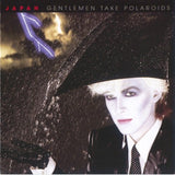Japan – Gentlemen Take Polaroids