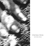 Cocteau Twins – Blue Bell Knoll