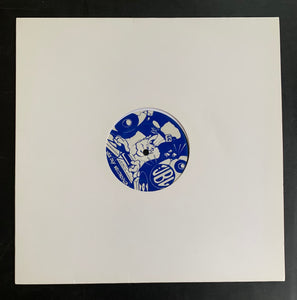 DJ Crystl 'Crystlize/ Deep Space' 12"
