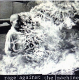 Rage Against the Machine 'Rage Against the Machine' NEW and SEALED LP