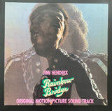 Jimi Hendrix 'Rainbow Bridge' LP