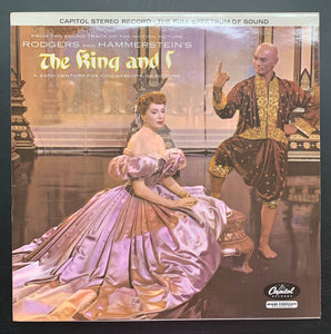 Rodgers and Hammerstein 'The King and I' OST LP