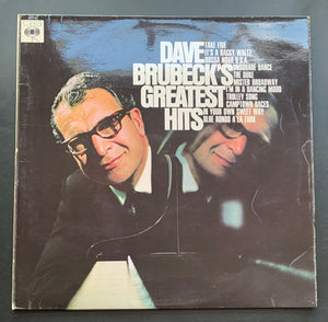 Dave Brubeck 'Dave Brubeck's Greatest Hits' LP